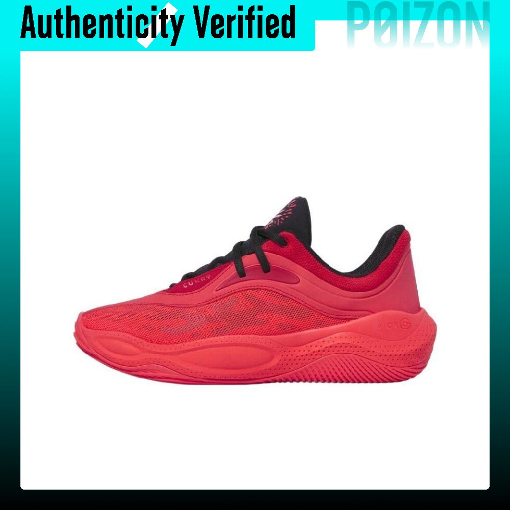 Men Shoes Under 600 - Under Armour CURRY SPLASH 25 Slip