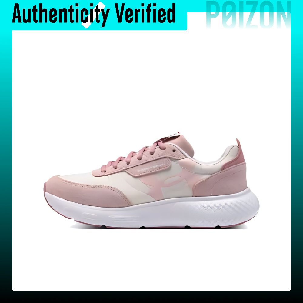 Men Shoes Under 600 - Under Armour Decoy Lux Running Shoes