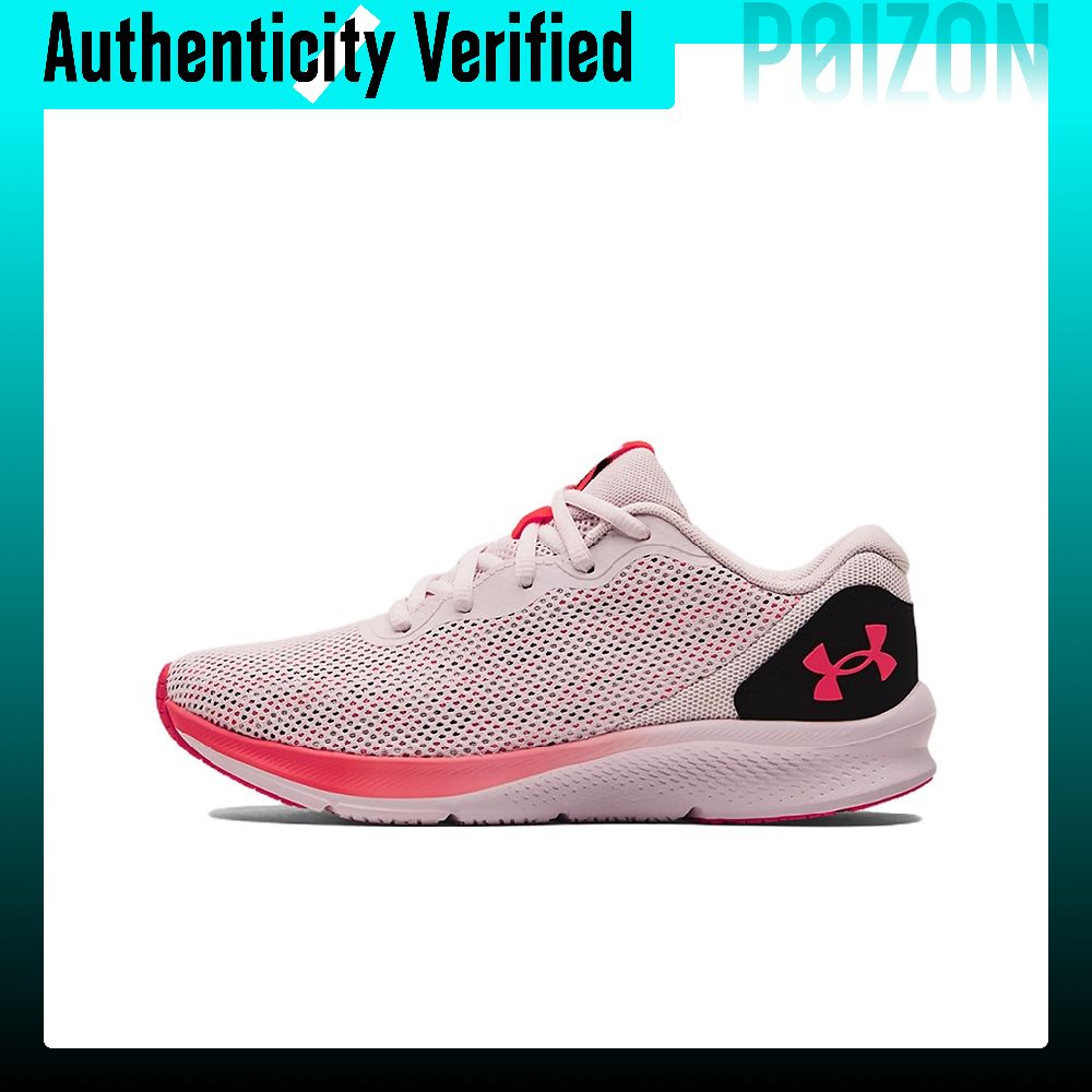Men Shoes Under 600 - Under Armour UA Shadow Casual Shoes