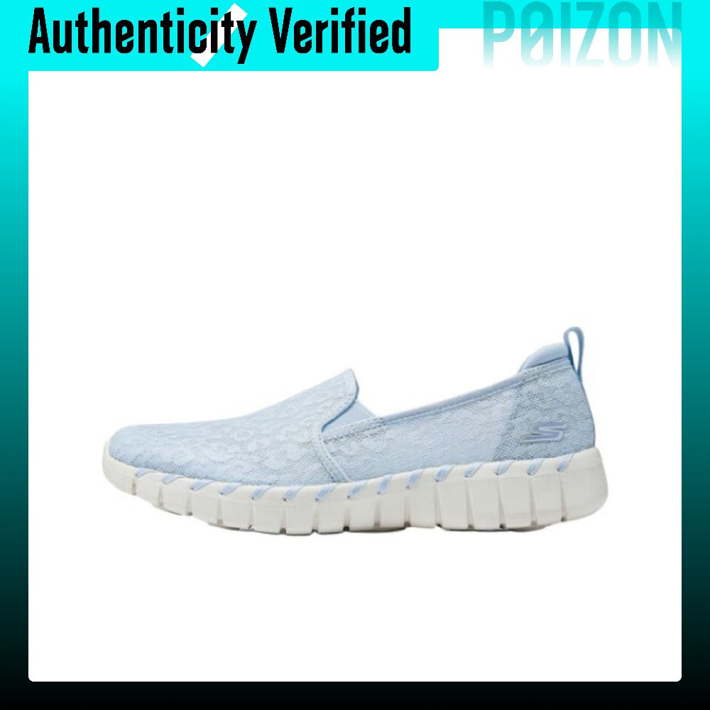 Men'S Shoes Smart - Skechers Go Walk Smart Breathable Lightweight