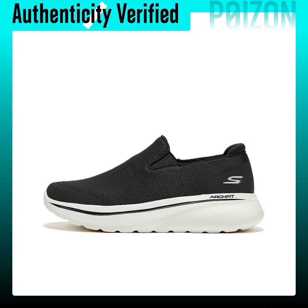 Men'S Shoes Increase Height - Skechers Abrasion Resistant Support Height Increasing