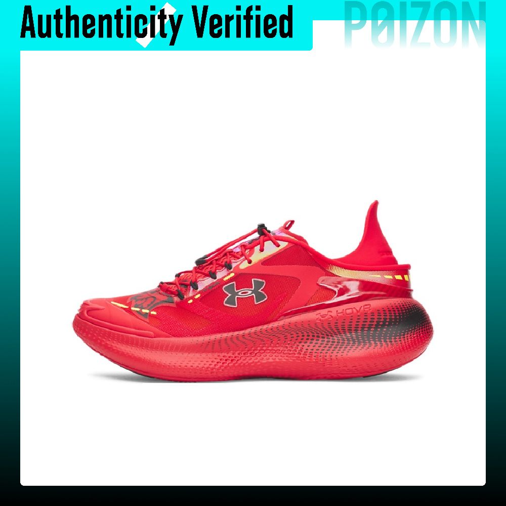 Men Shoes Under 600 - Under Armour SlipSpeed Running Shoes Unisex