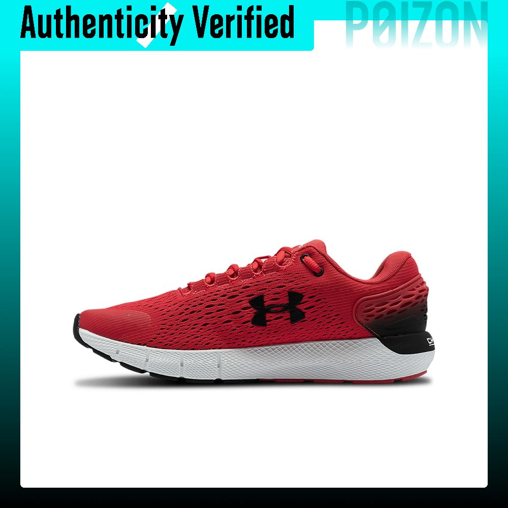 Men Shoes Under 600 - Under Armour Charged Rogue 2 Running