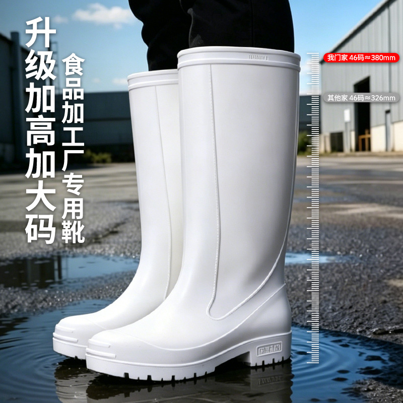 Men'S Shoes Water Resistant - Men's and Women's Large Size White