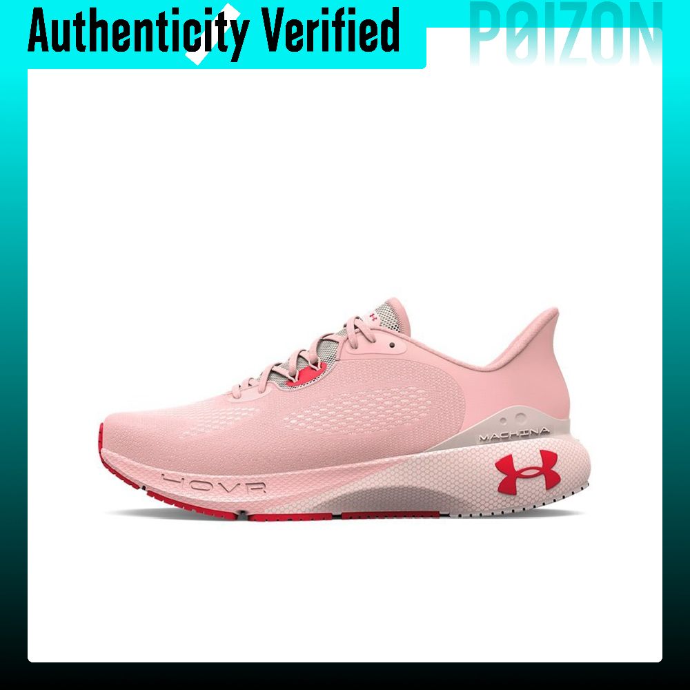 Men Shoes Under 600 - Under Armour HOVR Machina 3 Running