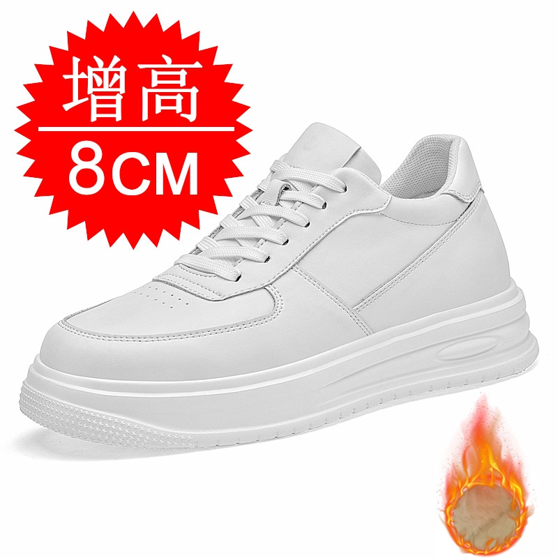 Men'S Shoes Increase Height - Autumn Winter Men Invisible Height Increasing