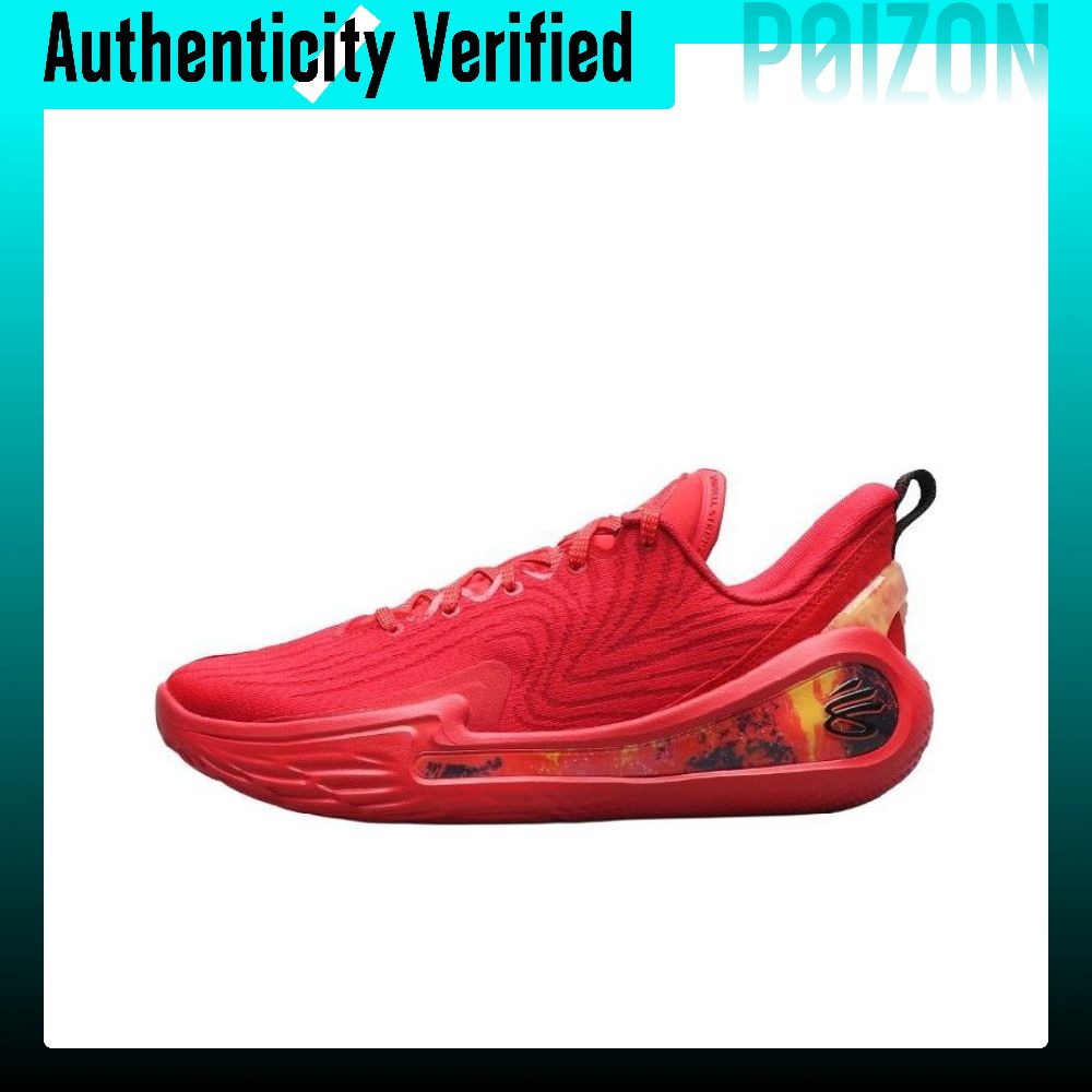 Men Shoes Under 600 - Under Armour Curry 12 Low top