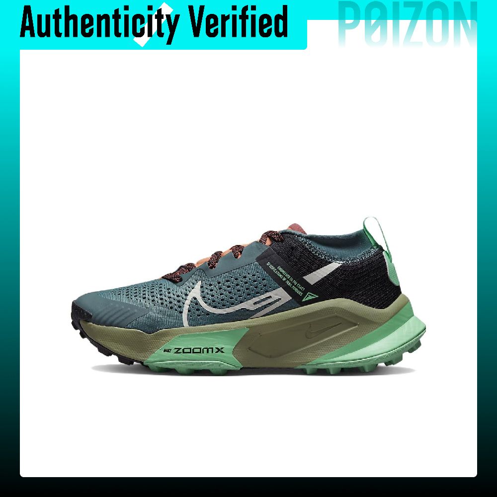 Nike ZoomX Zegama Trail Runnin - Men'S Shoes Zoomx review and price