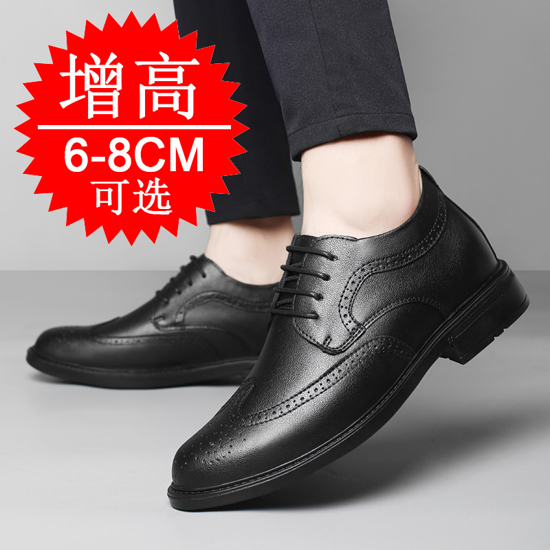 Men Invisible Height-increasin - Men'S Shoes Increase Height review and price