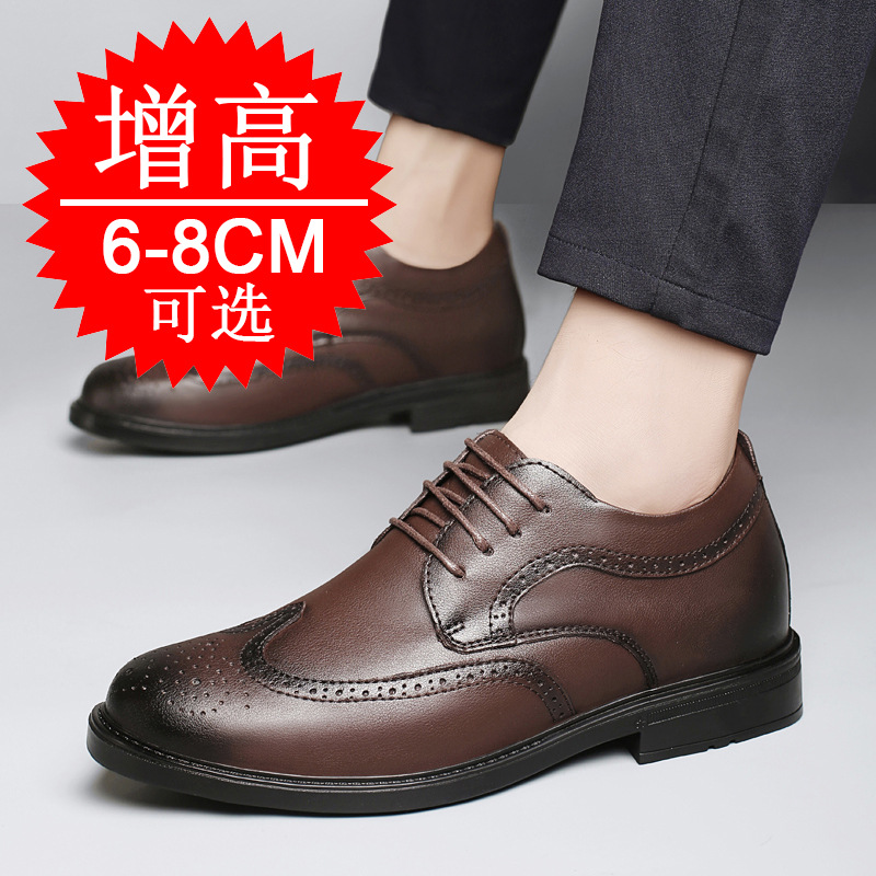 Men Invisible Height-increasin - Men'S Shoes Increase Height review and price