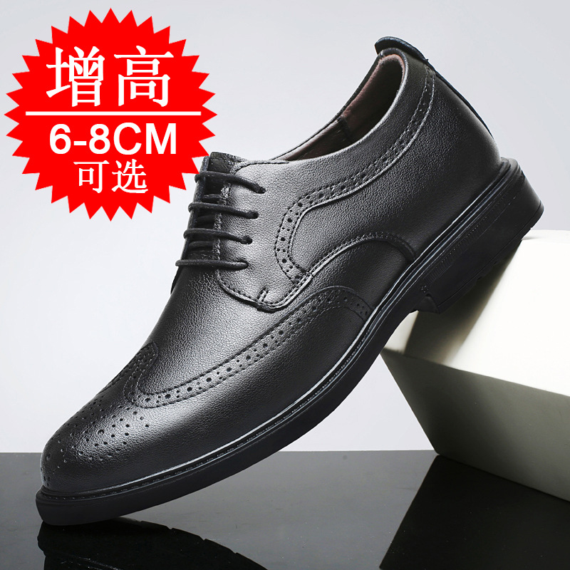 Men Invisible Height-increasin - Men'S Shoes Increase Height review and price