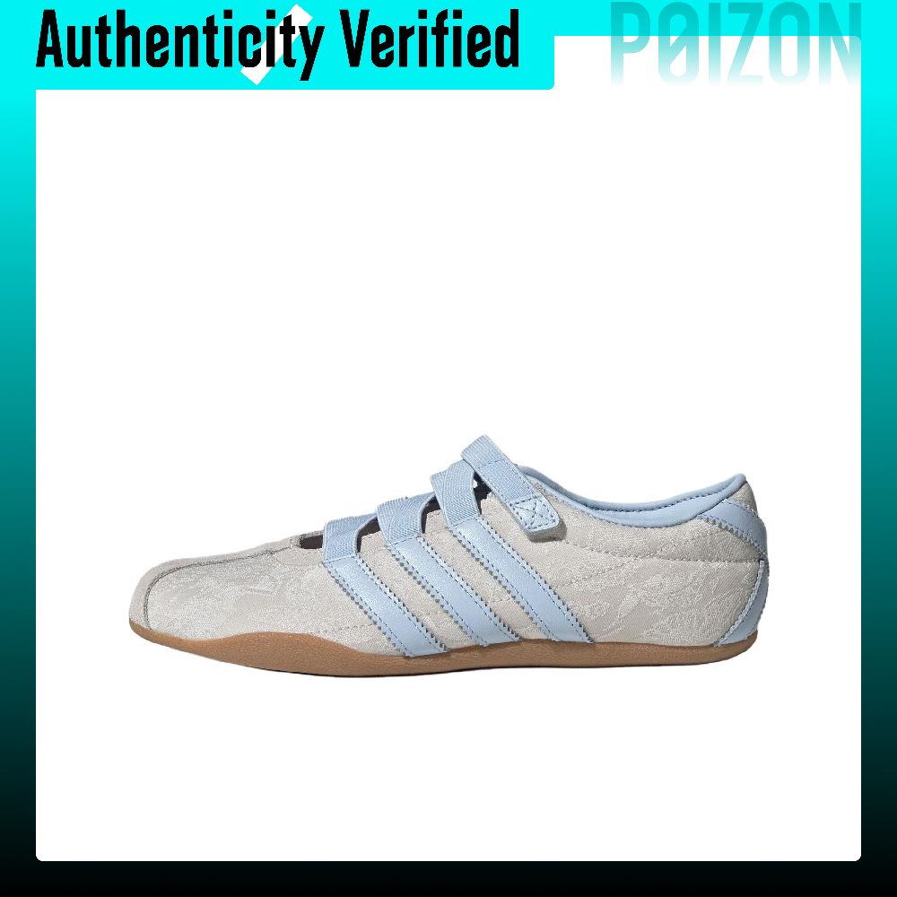 Adidas Originals x LIBERTY LON - Men'S Shoes Liberty review and price