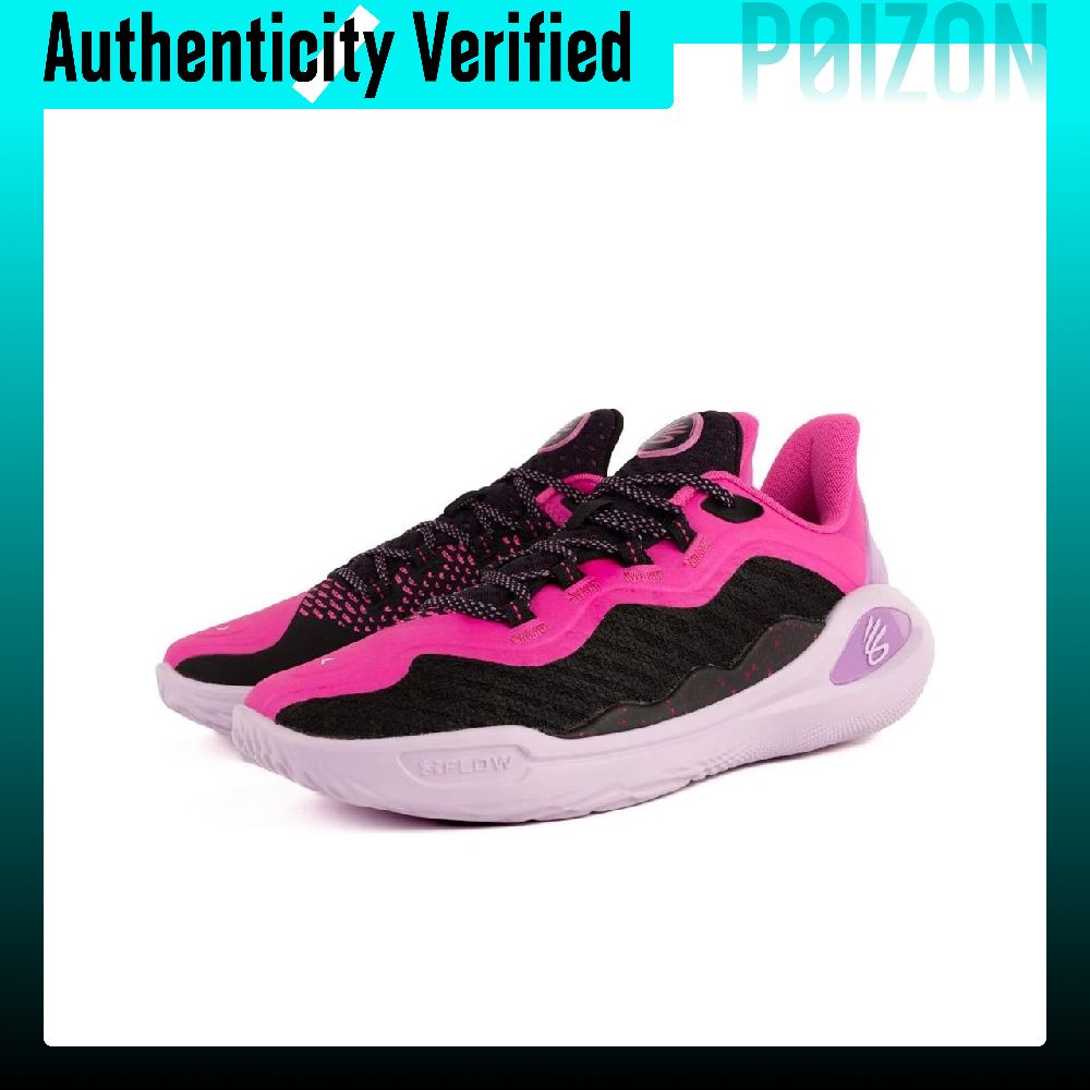 Under Armour Curry 11 Low top  - Men Shoes Under 600 review and price