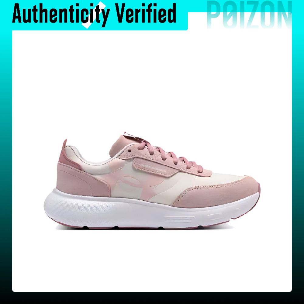 Under Armour Decoy Lux Running - Men Shoes Under 600 review and price
