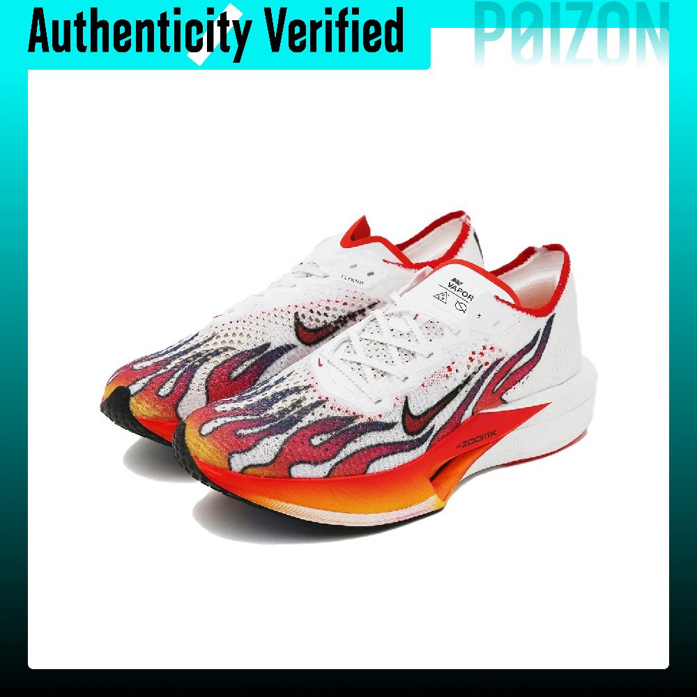 Nike ZoomX Vaporfly 3 Breathab - Men'S Shoes Zoomx review and price