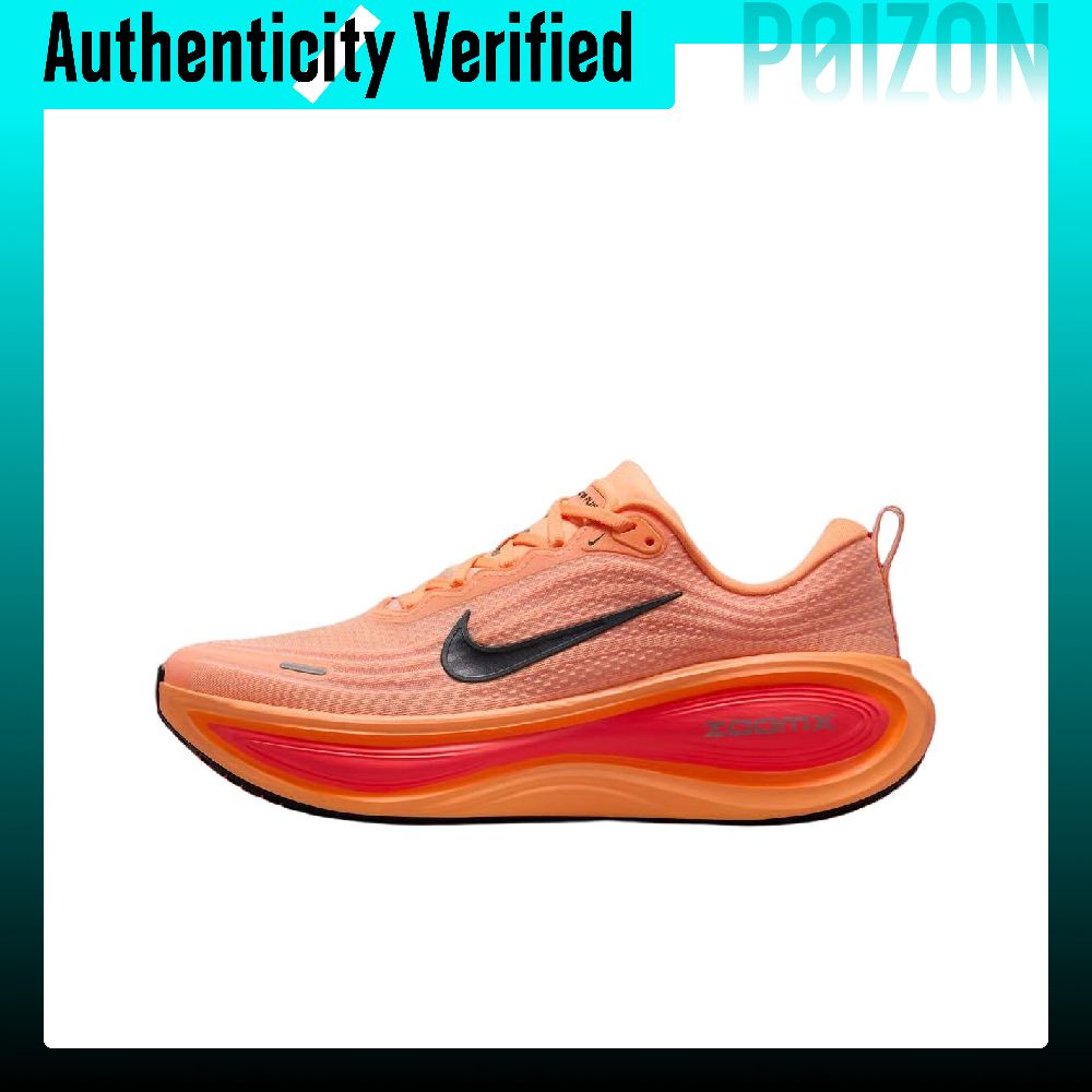 Nike Vomero Plus Breathable Lo - Men'S Shoes Zoomx review and price