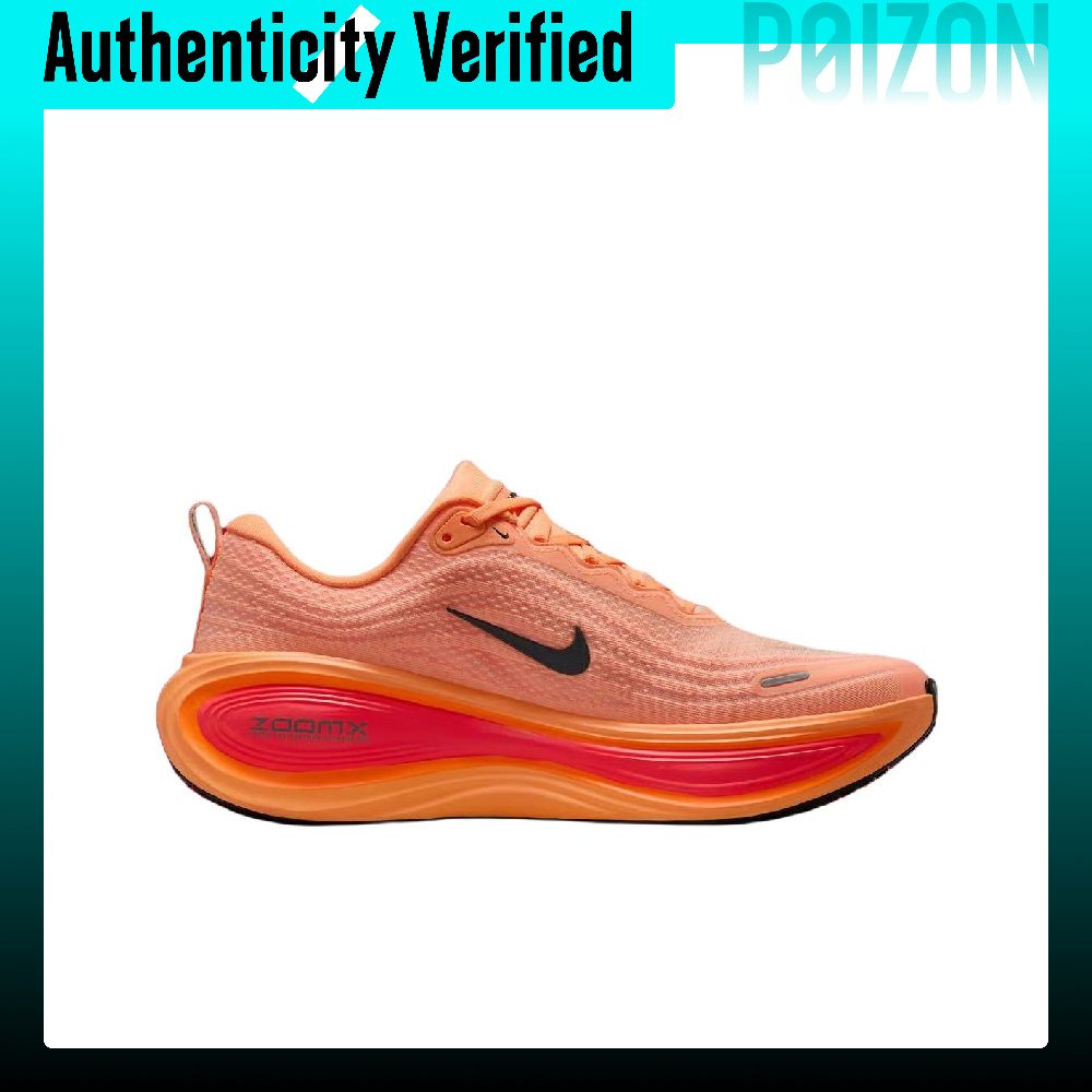 Nike Vomero Plus Breathable Lo - Men'S Shoes Zoomx review and price