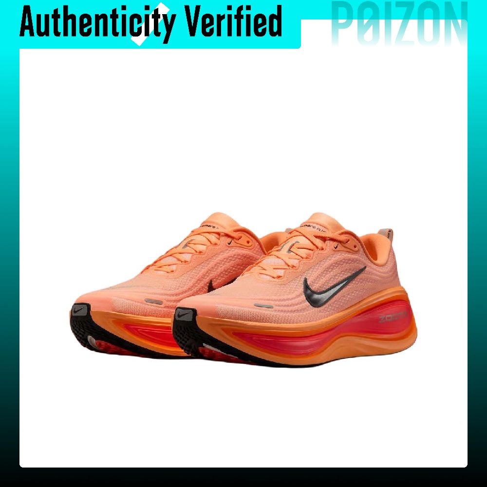 Nike Vomero Plus Breathable Lo - Men'S Shoes Zoomx review and price