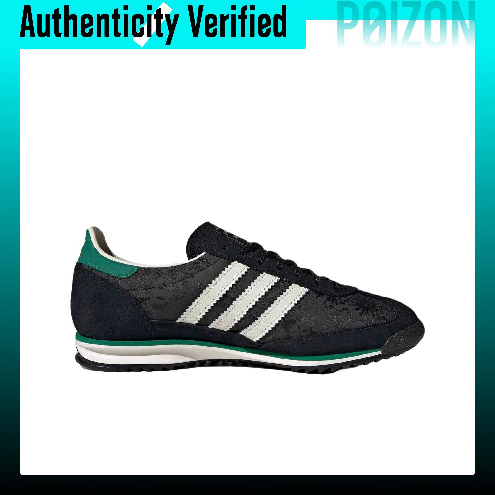 Liberty London x Adidas Origin - Men'S Shoes Liberty review and price