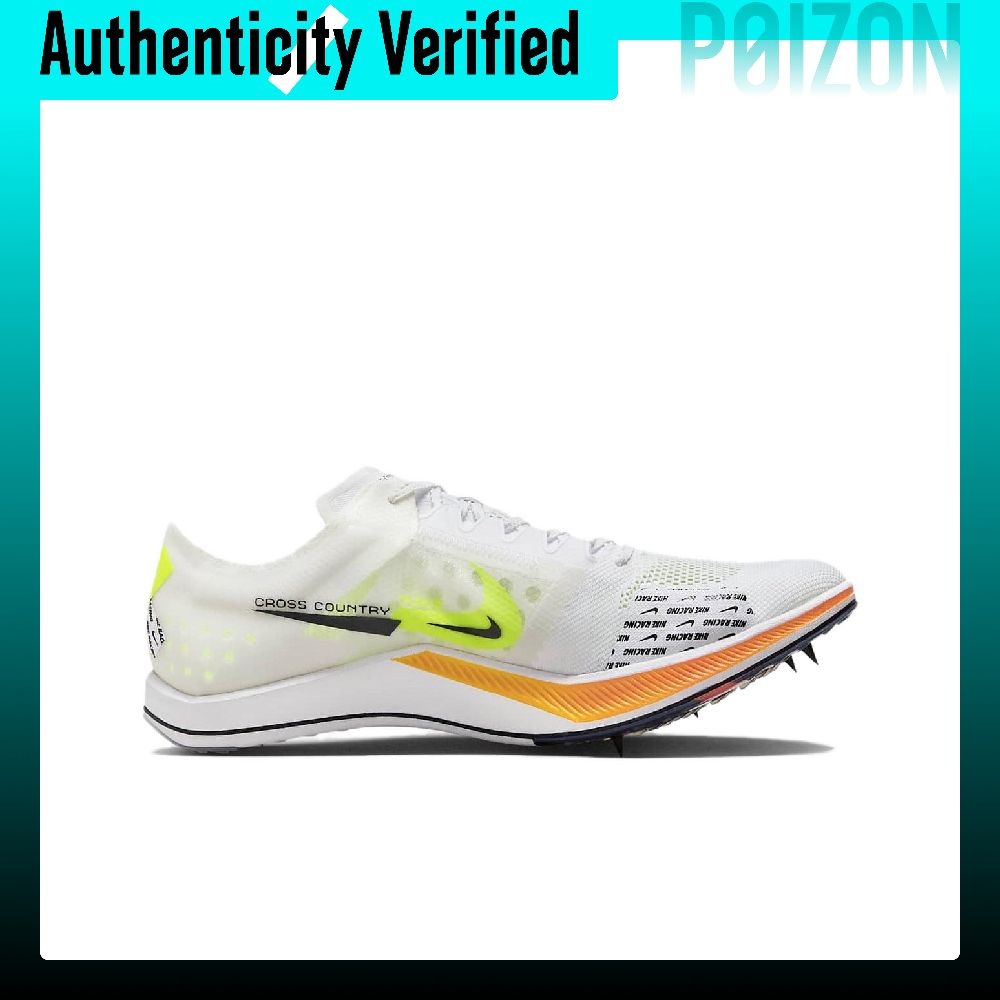 Nike Zoomx Dragonfly Low top P - Men'S Shoes Zoomx review and price