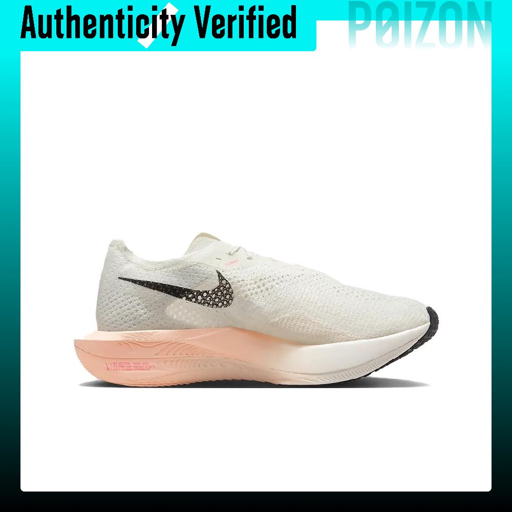 Nike ZoomX Vaporfly Next% 3 Cu - Men'S Shoes Zoomx review and price