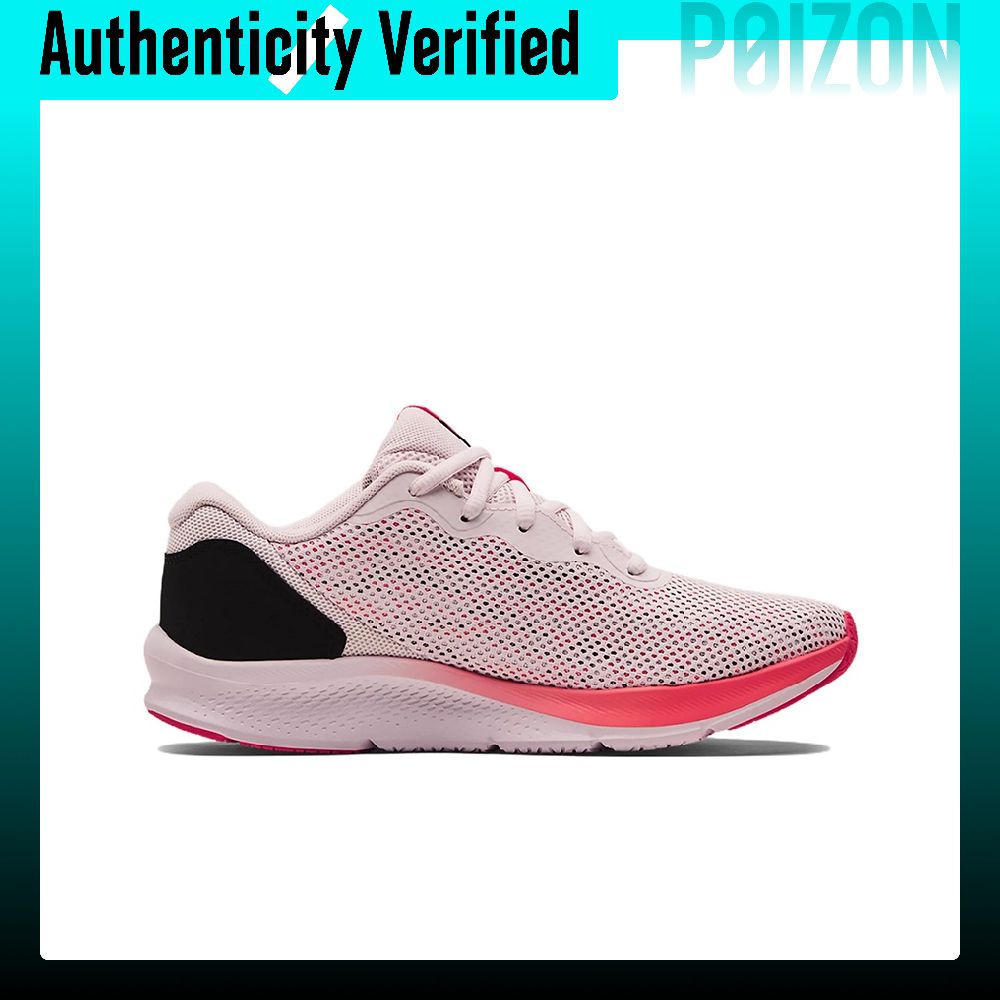Under Armour UA Shadow Casual  - Men Shoes Under 600 review and price