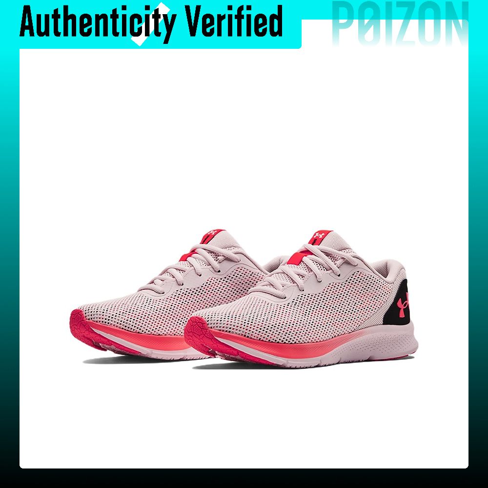 Under Armour UA Shadow Casual  - Men Shoes Under 600 review and price