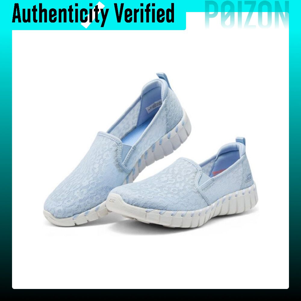 Skechers Go Walk Smart Breatha - Men'S Shoes Smart review and price