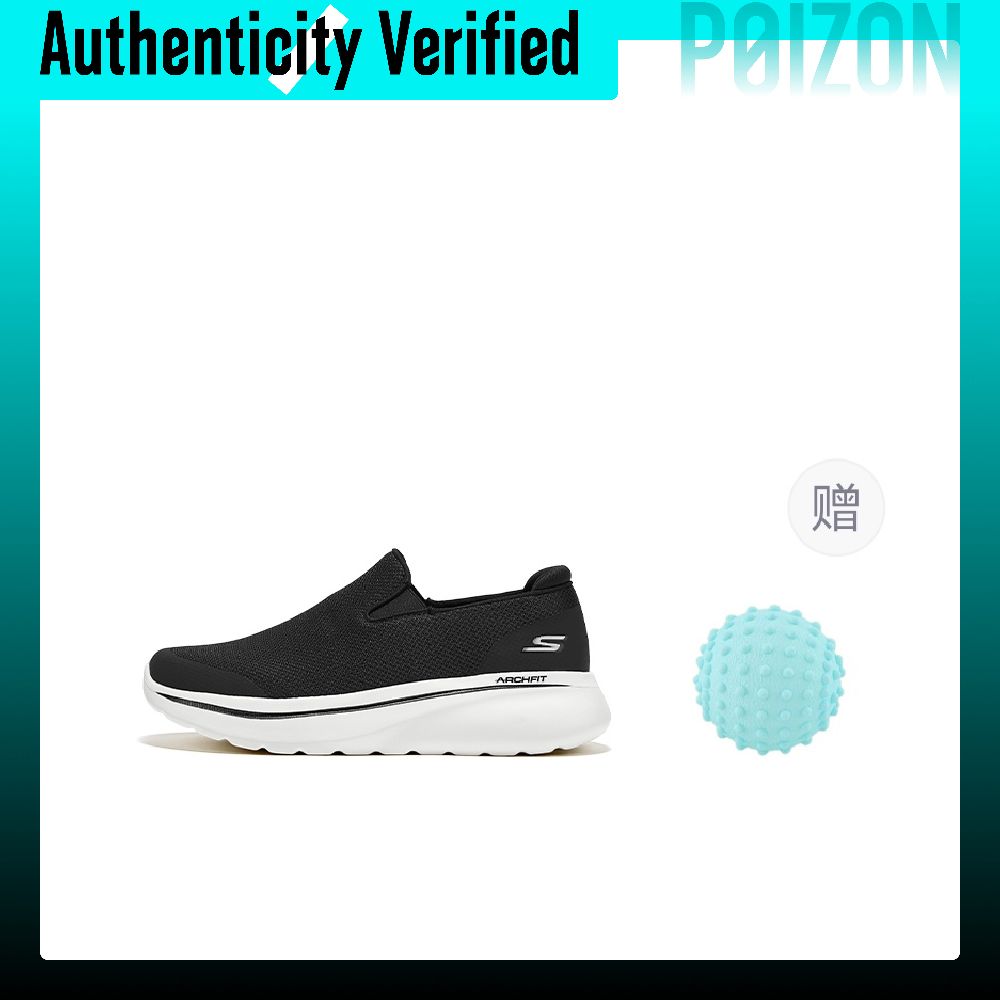 Skechers Abrasion Resistant Su - Men'S Shoes Increase Height review and price