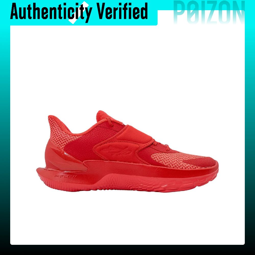 Under Armour Curry Fox 2 Baske - Men Shoes Under 600 review and price
