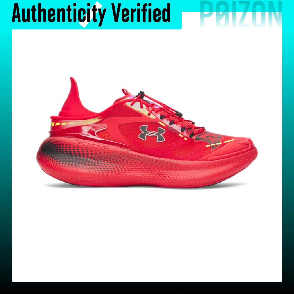 Under Armour SlipSpeed Running - Men Shoes Under 600 review and price