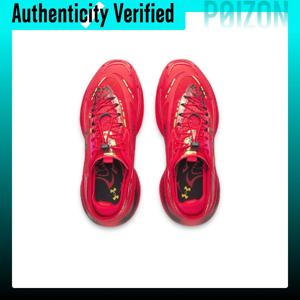 Under Armour SlipSpeed Running - Men Shoes Under 600 review and price