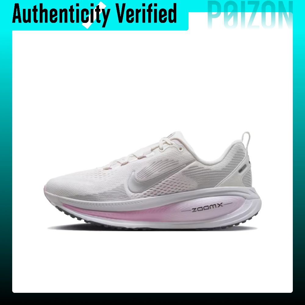 Nike Vomero 18 Low top ZOOMX L - Men'S Shoes Zoomx review and price