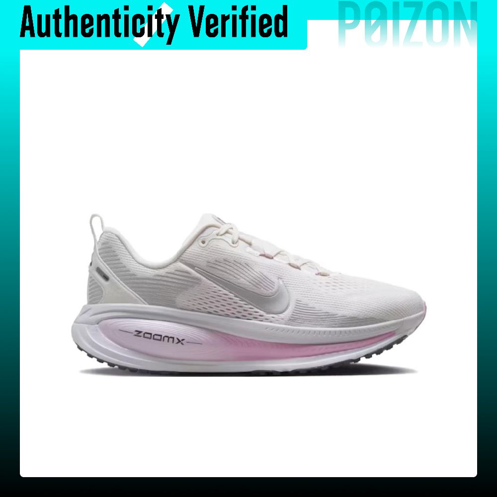 Nike Vomero 18 Low top ZOOMX L - Men'S Shoes Zoomx review and price