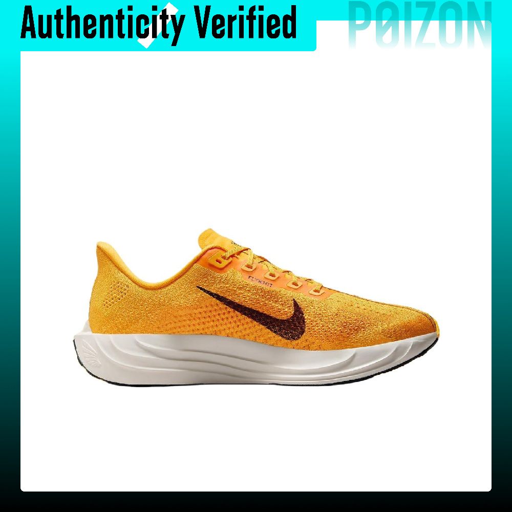Nike Pegasus Plus Low top Rubb - Men'S Shoes Zoomx review and price