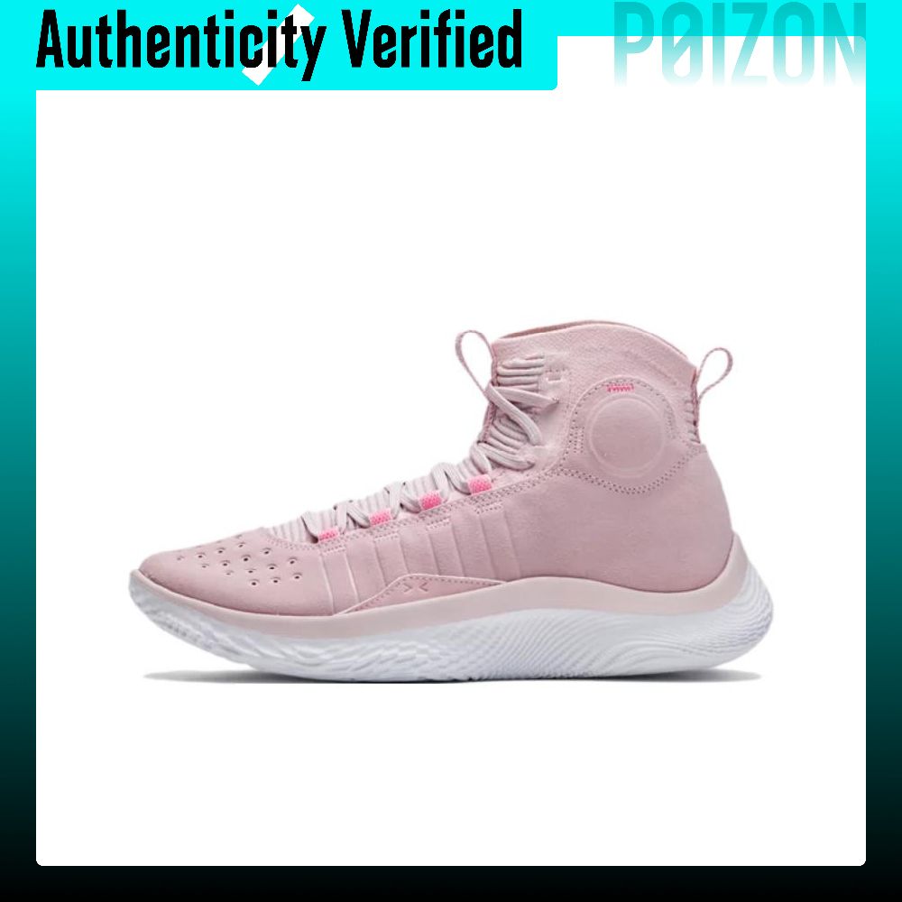 Under Armour Curry 4 Flotro Cu - Men Shoes Under 600 review and price