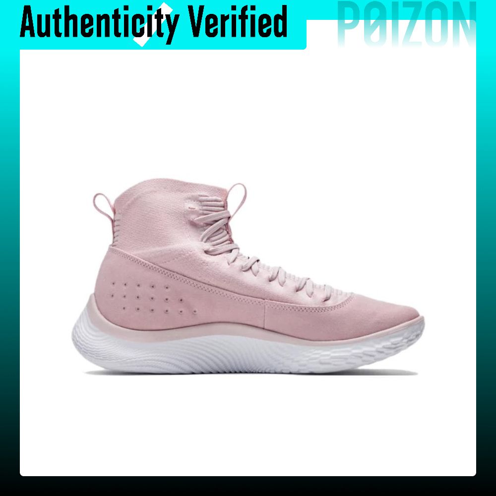 Under Armour Curry 4 Flotro Cu - Men Shoes Under 600 review and price