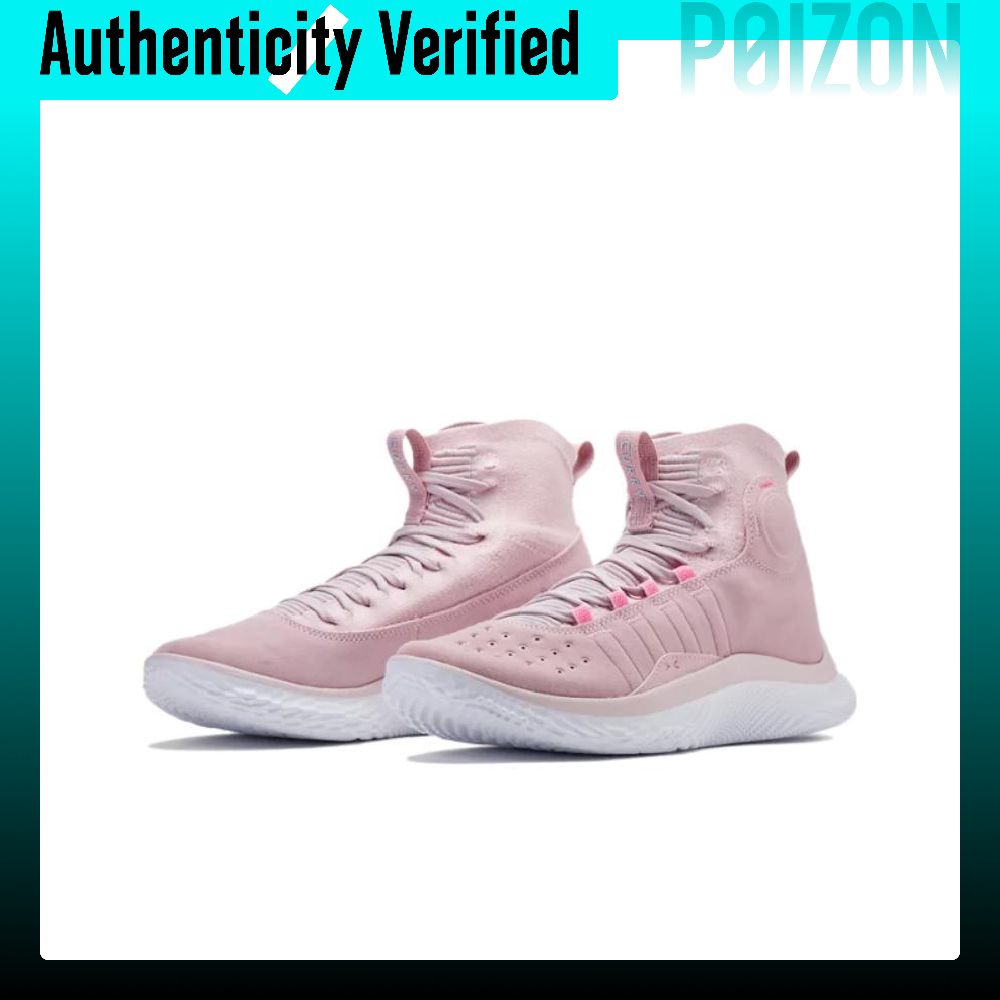 Under Armour Curry 4 Flotro Cu - Men Shoes Under 600 review and price