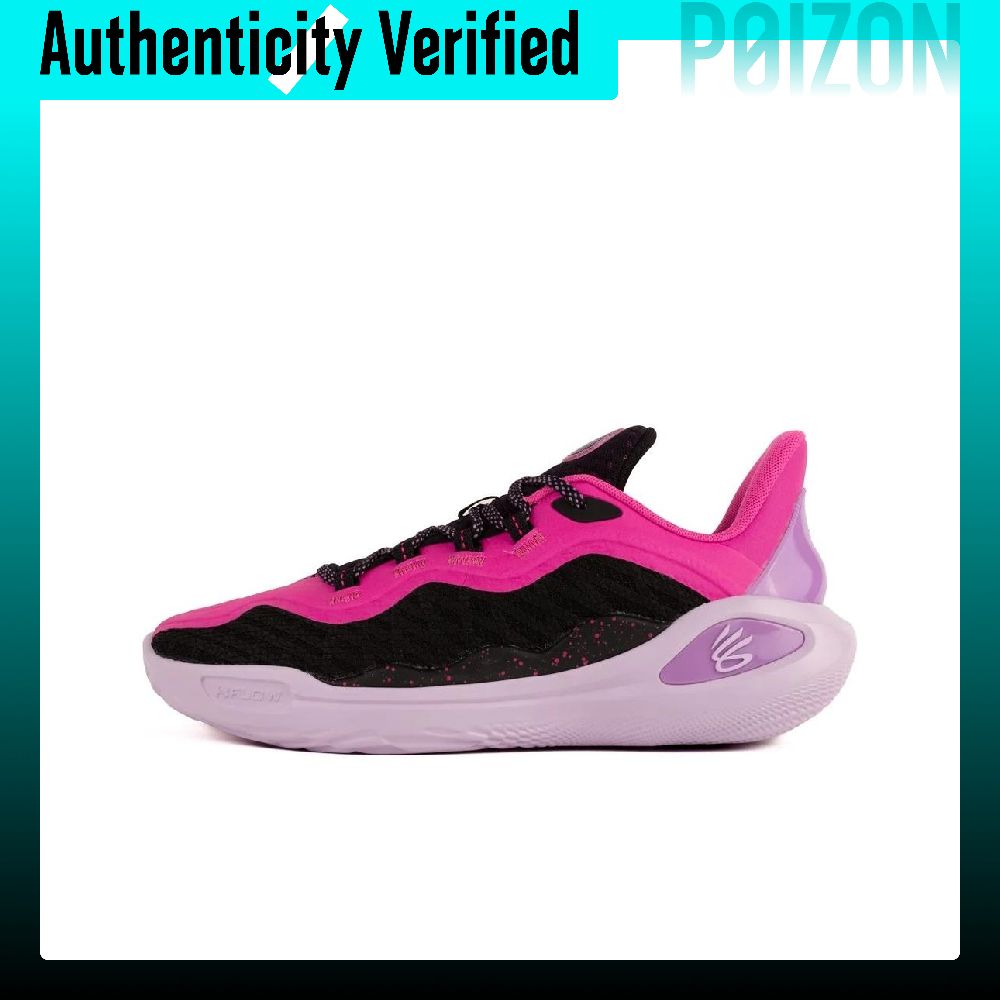 Under Armour Curry 11 Low top  - Men Shoes Under 600 review and price