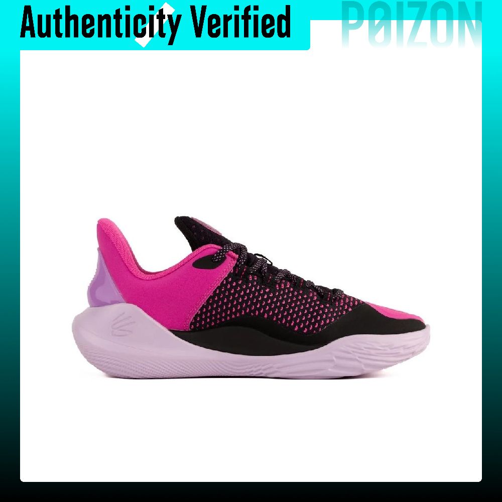 Under Armour Curry 11 Low top  - Men Shoes Under 600 review and price