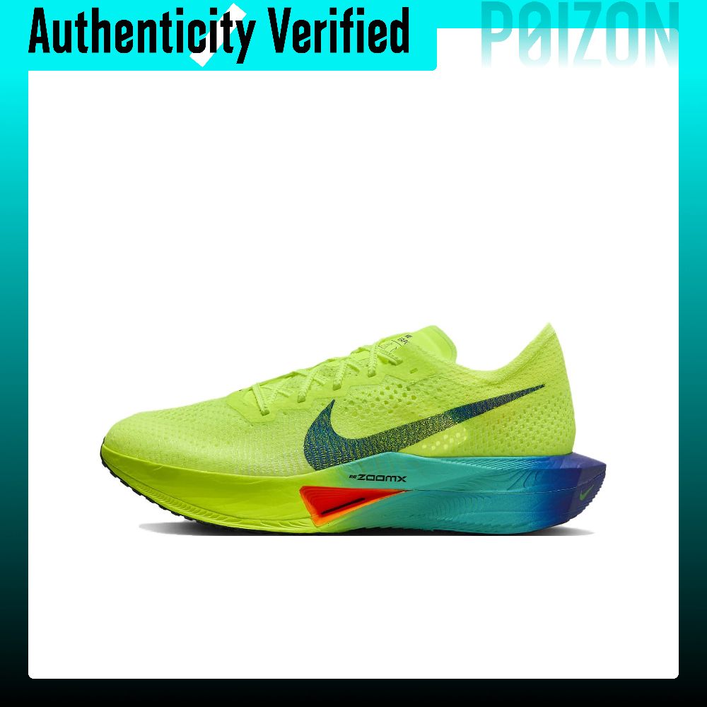 Nike ZoomX Vaporfly Next% 3 Ru - Men'S Shoes Zoomx review and price