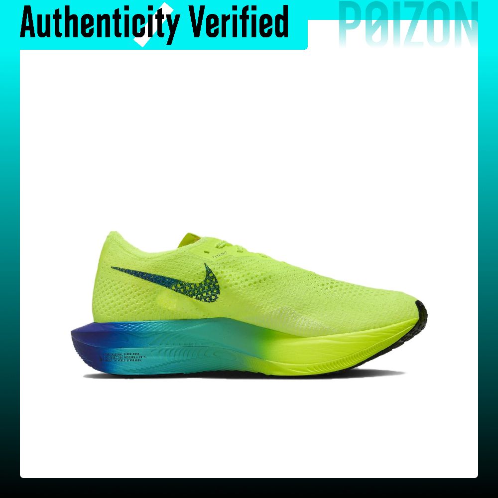 Nike ZoomX Vaporfly Next% 3 Ru - Men'S Shoes Zoomx review and price