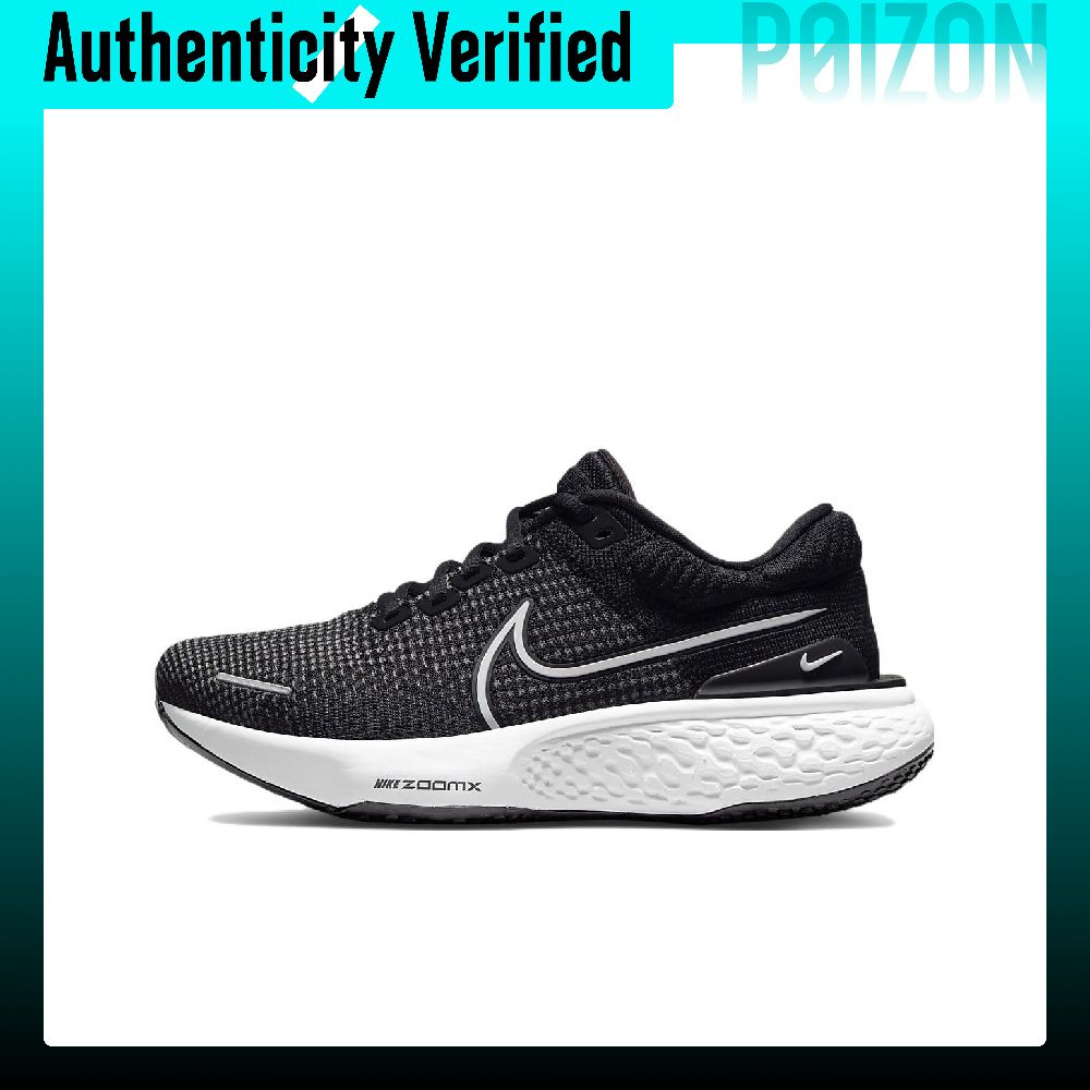 Nike ZoomX Invincible Running  - Men'S Shoes Zoomx review and price