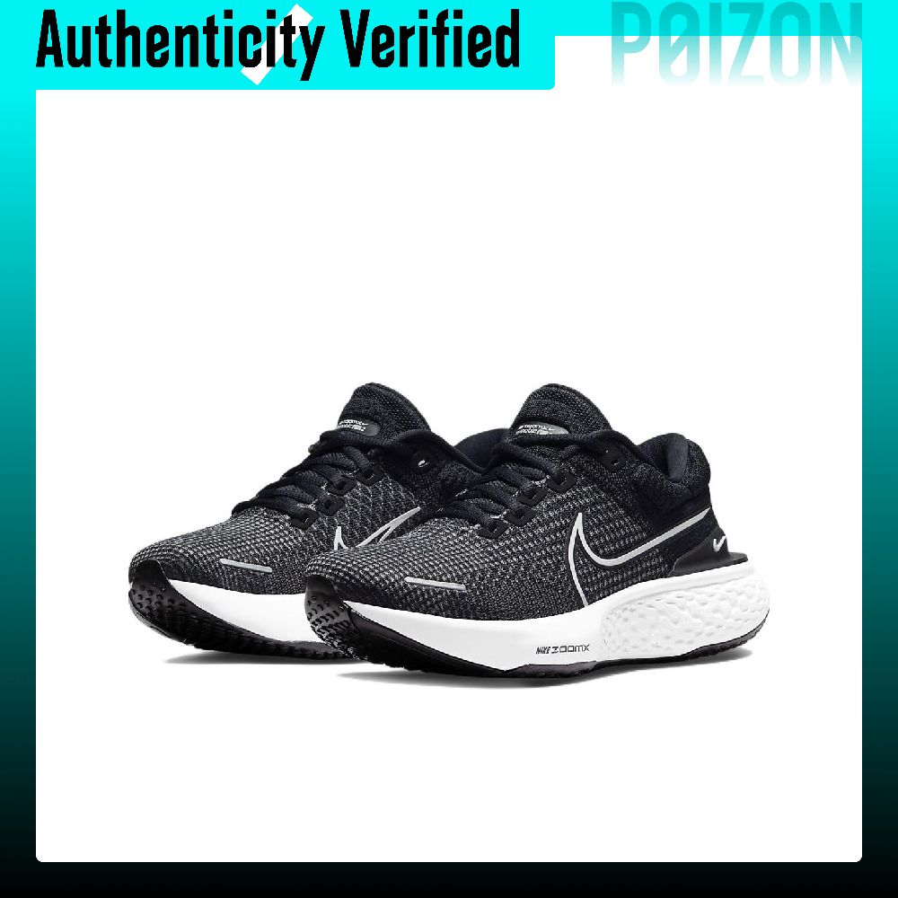 Nike ZoomX Invincible Running  - Men'S Shoes Zoomx review and price