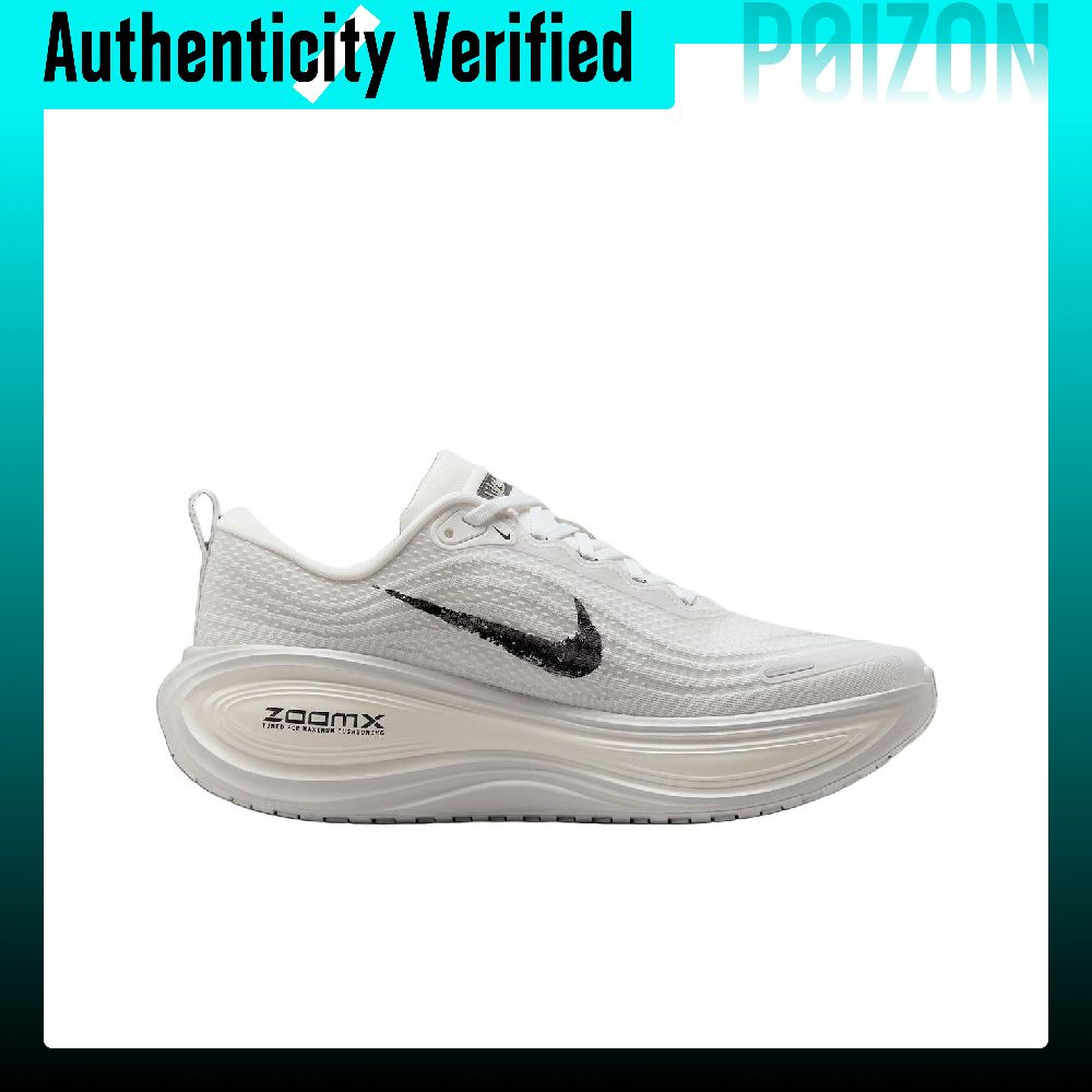 Nike Vomero Plus Breathable Lo - Men'S Shoes Zoomx review and price