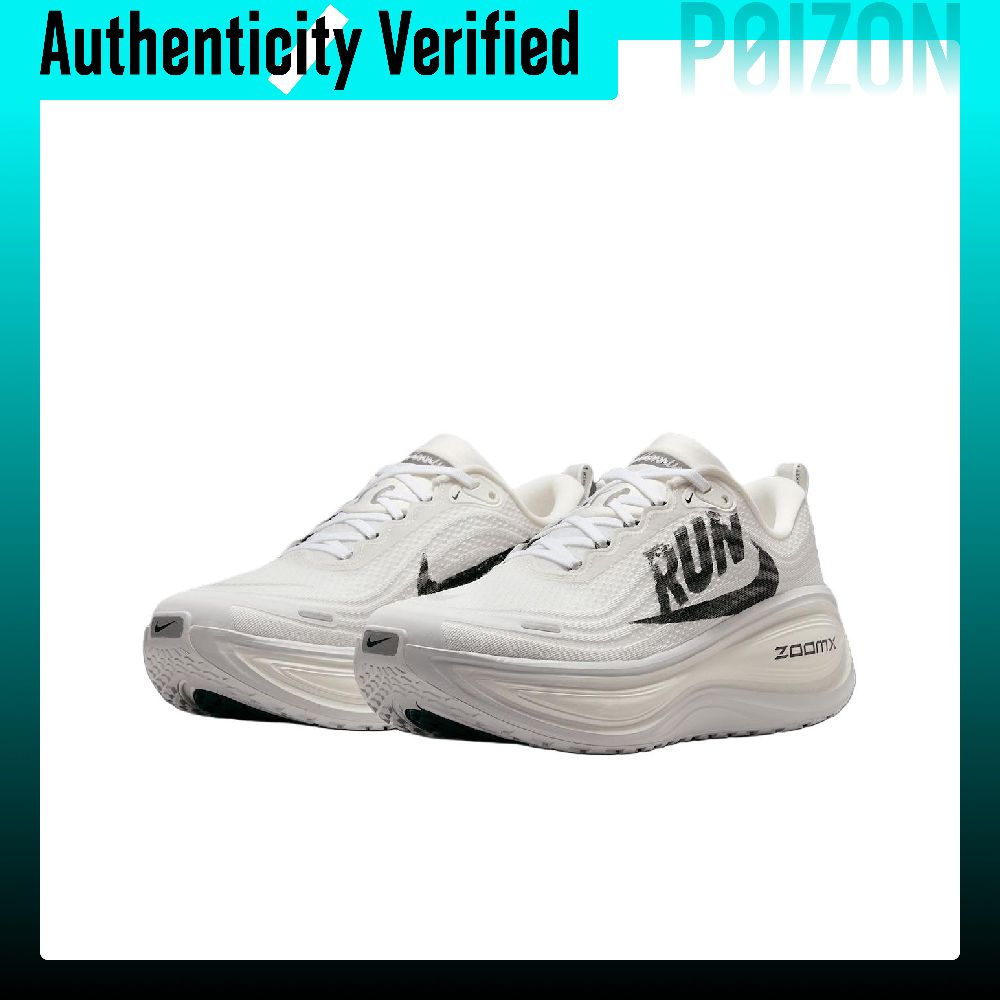 Nike Vomero Plus Breathable Lo - Men'S Shoes Zoomx review and price