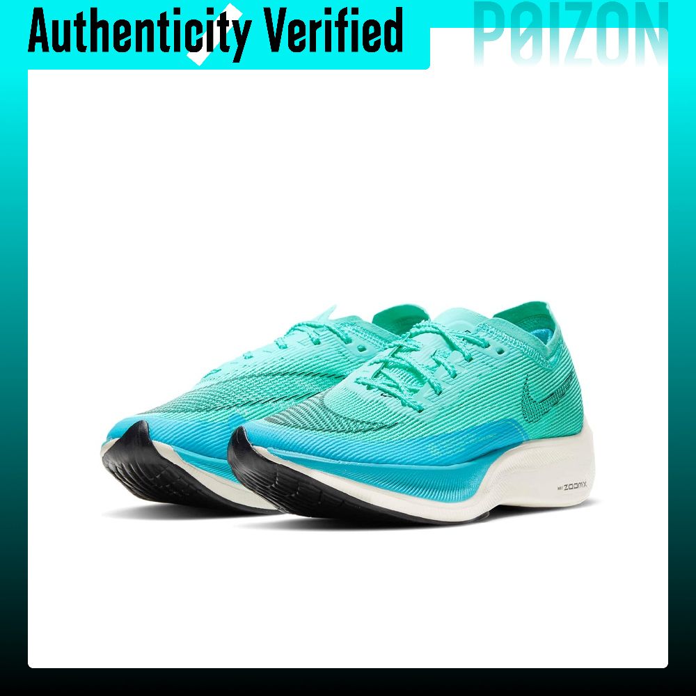 Nike ZoomX Vaporfly Next% 2 Ru - Men'S Shoes Zoomx review and price