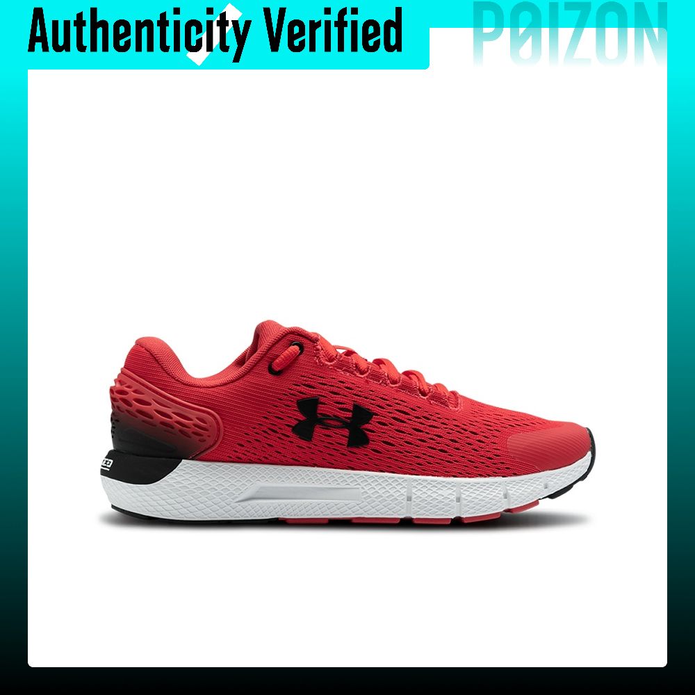 Under Armour Charged Rogue 2 R - Men Shoes Under 600 review and price
