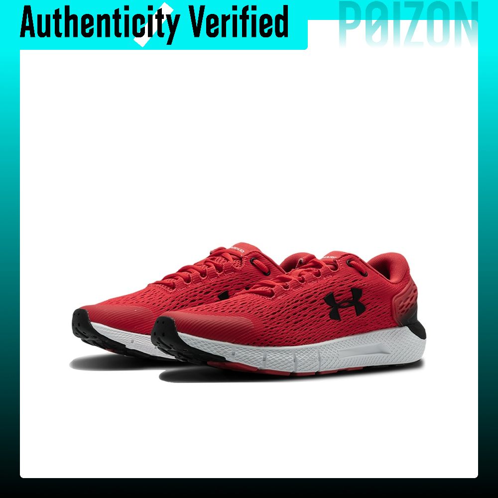 Under Armour Charged Rogue 2 R - Men Shoes Under 600 review and price