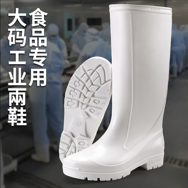 Men's and Women's Large Size W - Men'S Shoes Water Resistant review and price
